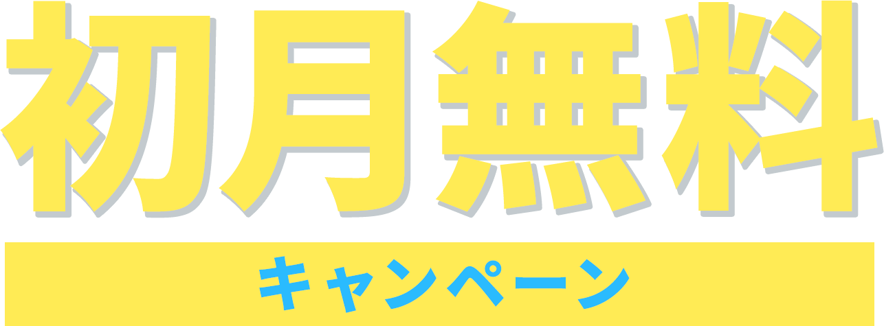 Techacademy ジュニア